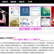 word文档怎么把两页变成一页浏览器